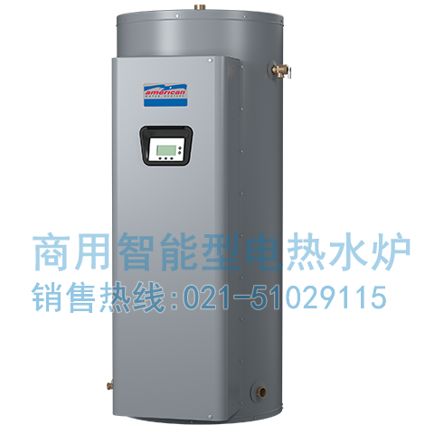 商用智能型电热水炉 ITCE31 Series